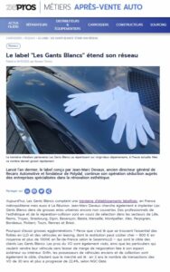 Le label Les Gants Blancs étend son réseau (1)